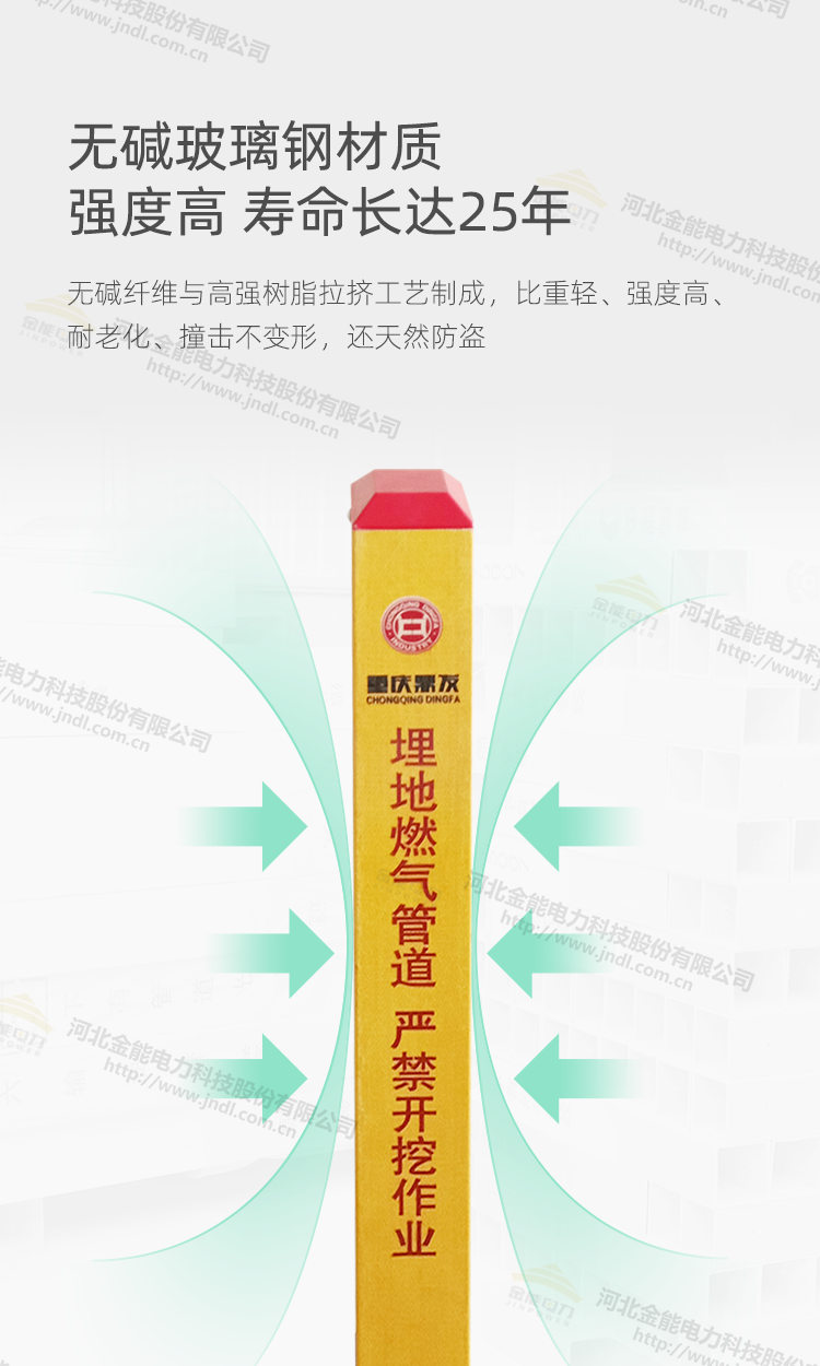 蜜桃国精产品二三三区视频