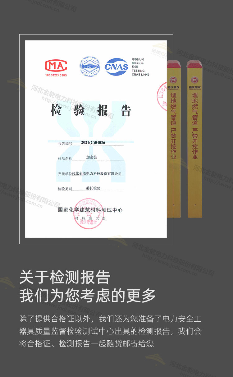 蜜桃国精产品二三三区视频