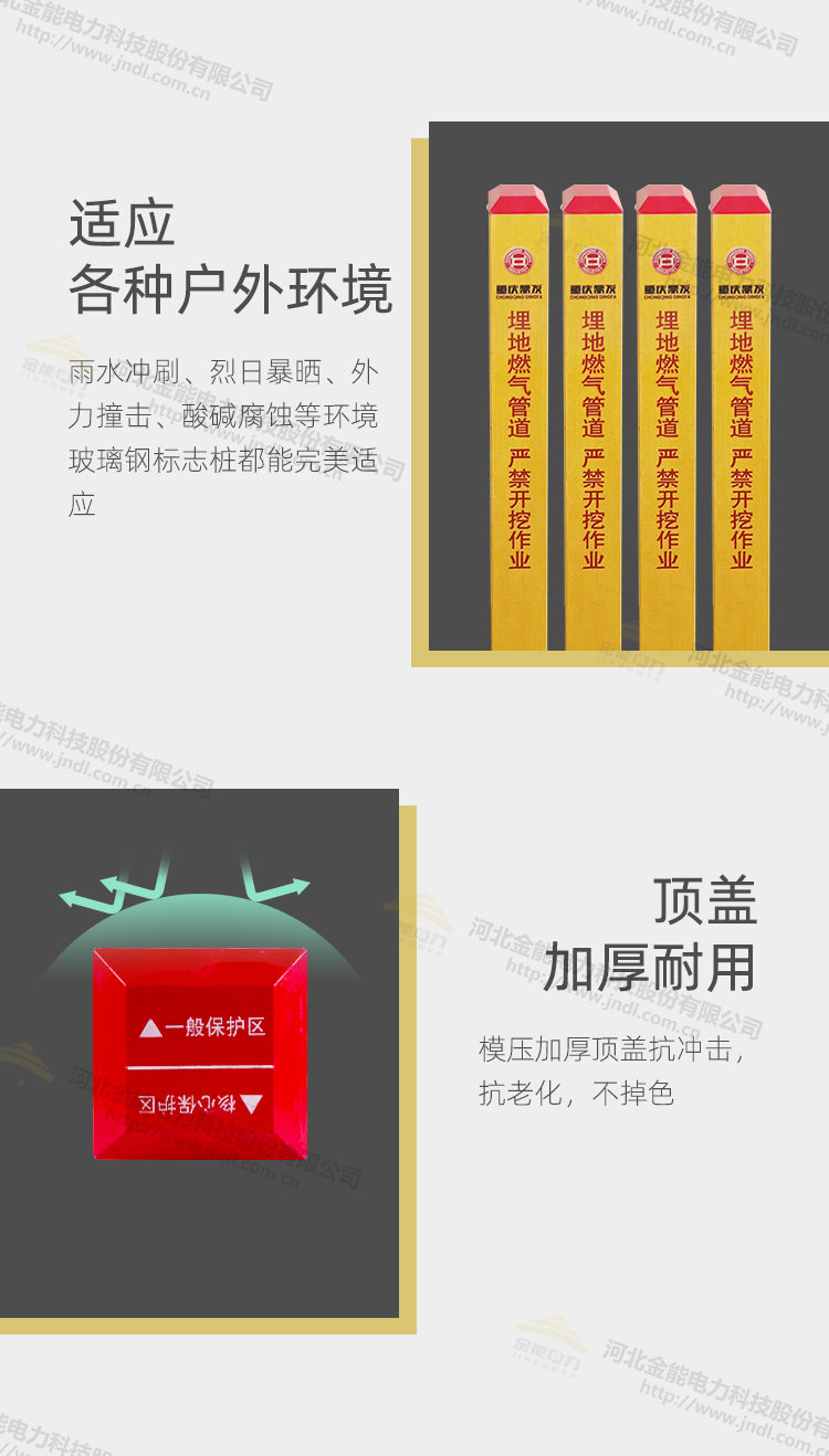 蜜桃国精产品二三三区视频
