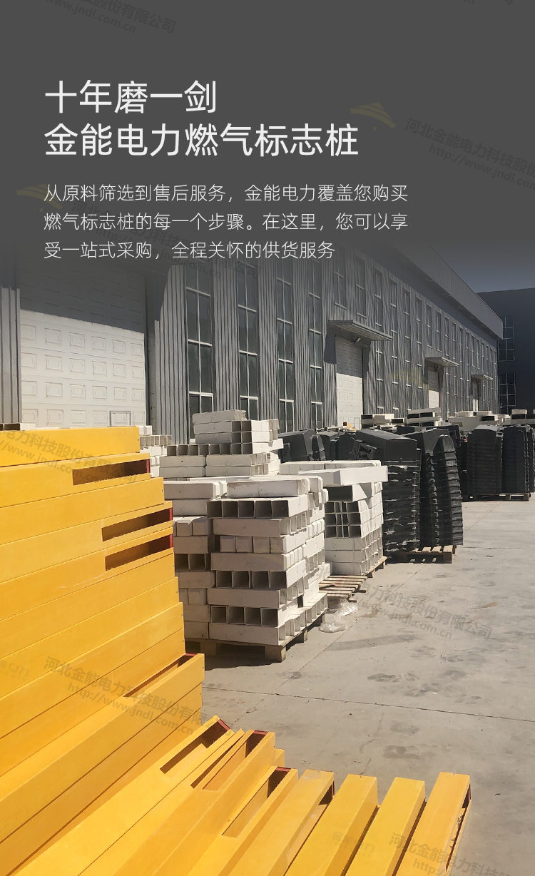 蜜桃国精产品二三三区视频