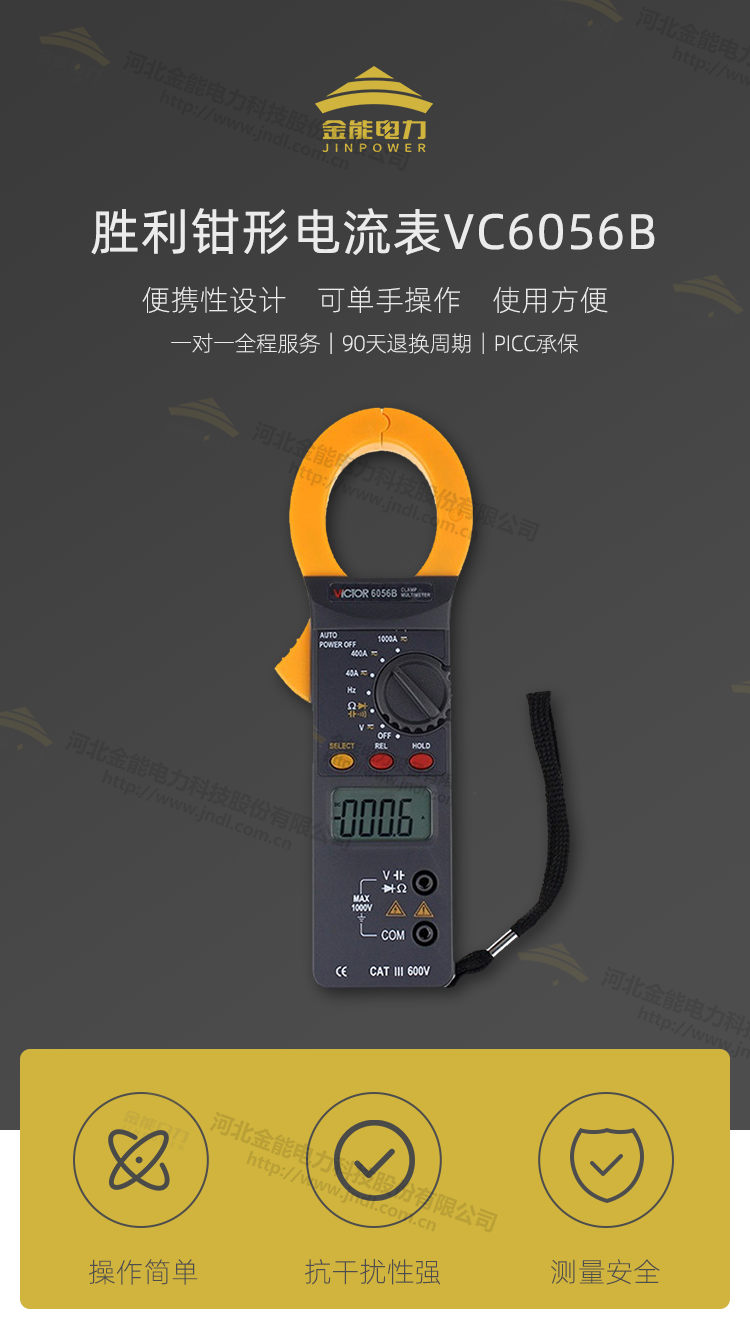 蜜桃国精产品二三三区视频