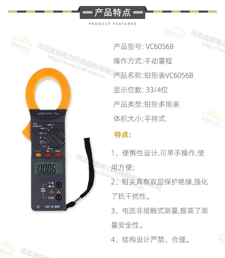 蜜桃国精产品二三三区视频