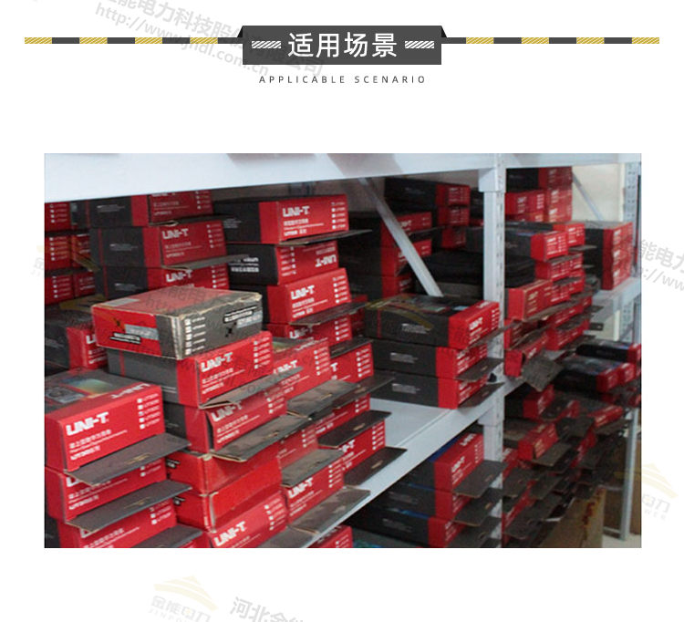 蜜桃国精产品二三三区视频