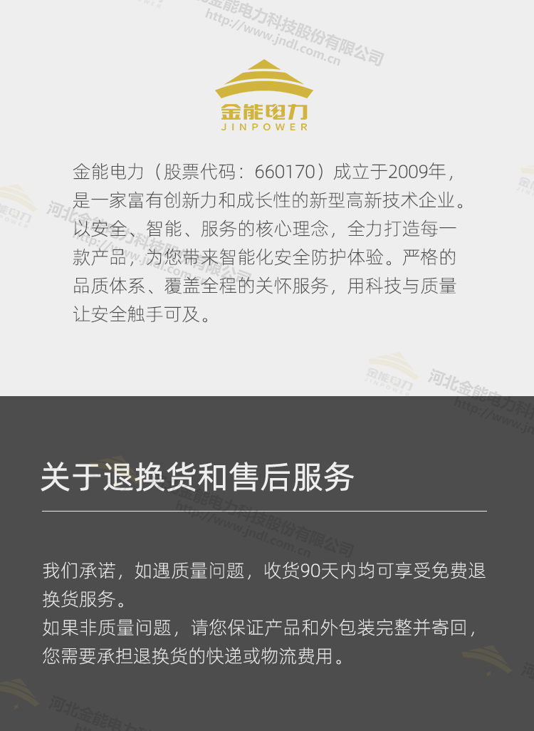 蜜桃国精产品二三三区视频