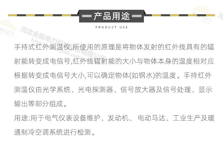 蜜桃国精产品二三三区视频