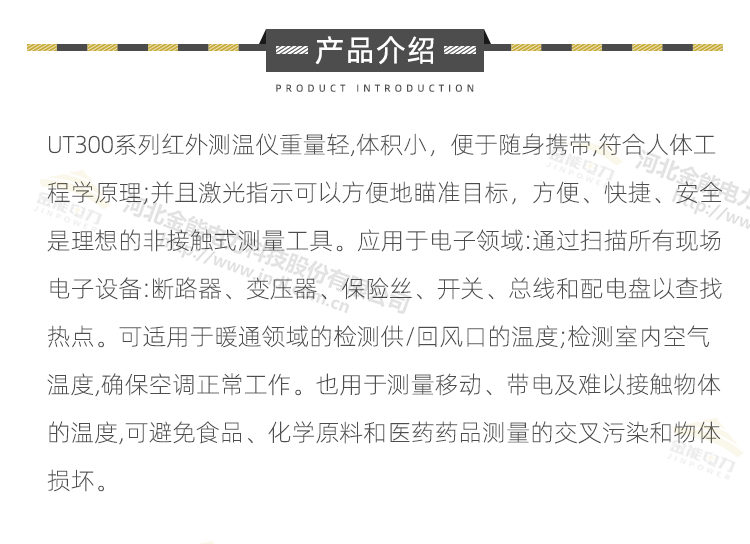 蜜桃国精产品二三三区视频