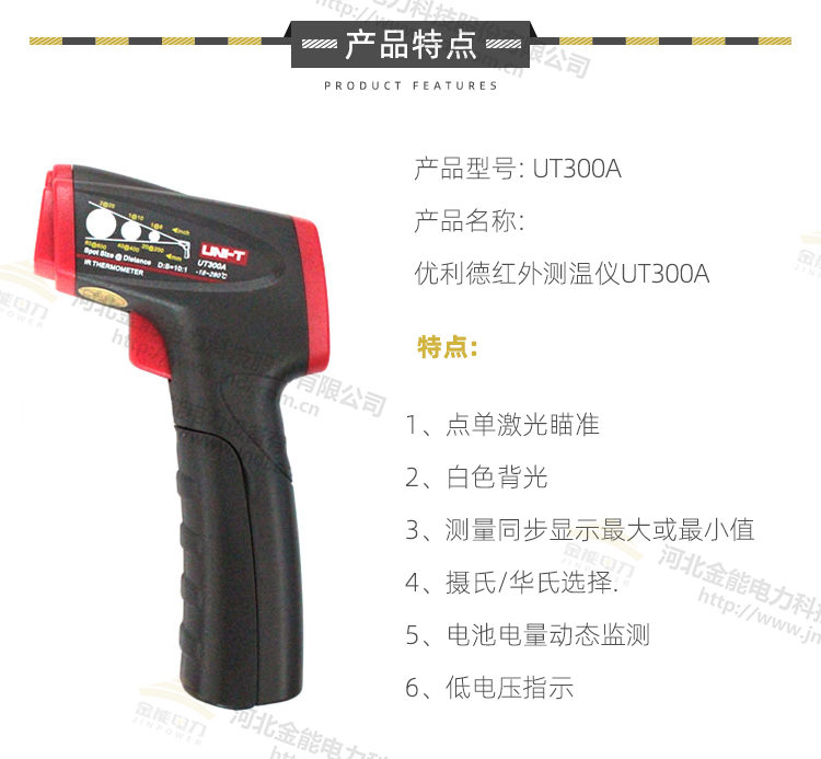 蜜桃国精产品二三三区视频