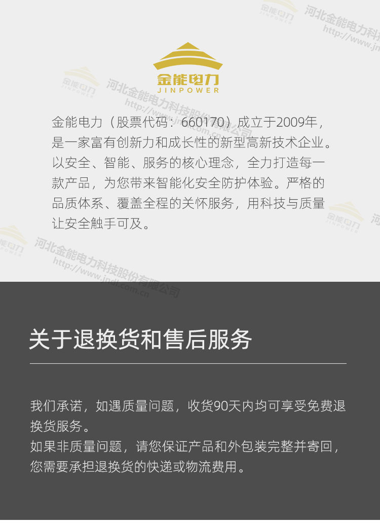蜜桃国精产品二三三区视频