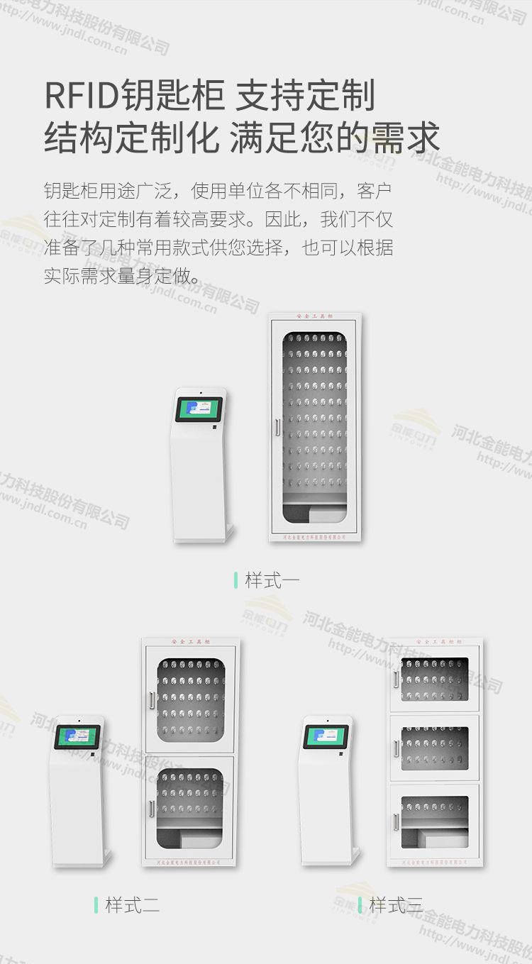 蜜桃国精产品二三三区视频