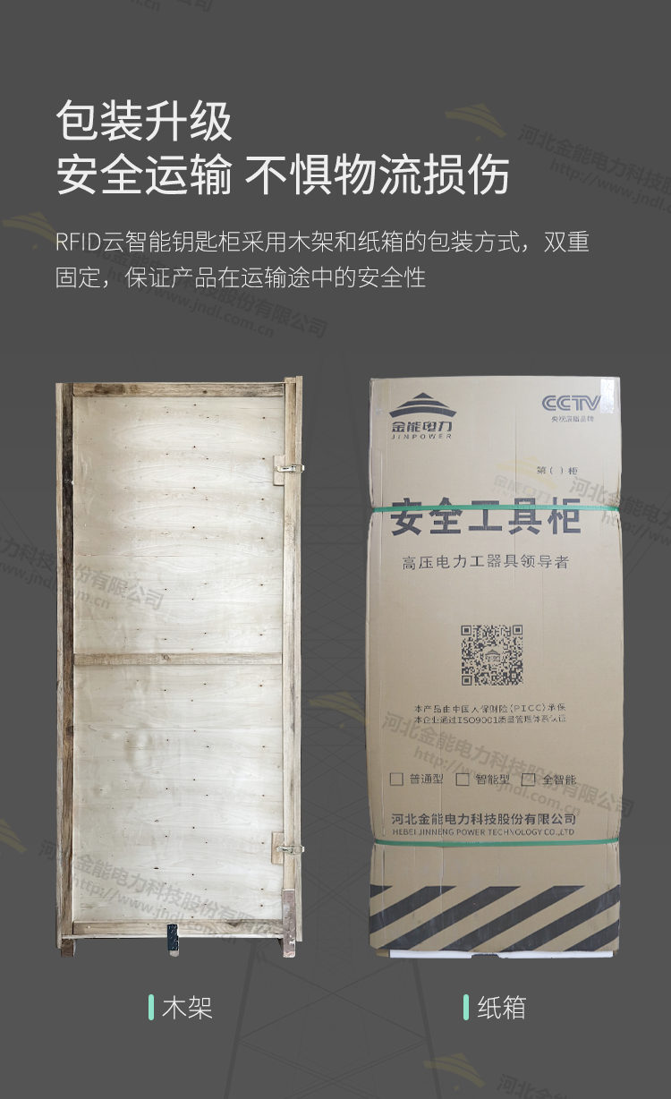 蜜桃国精产品二三三区视频