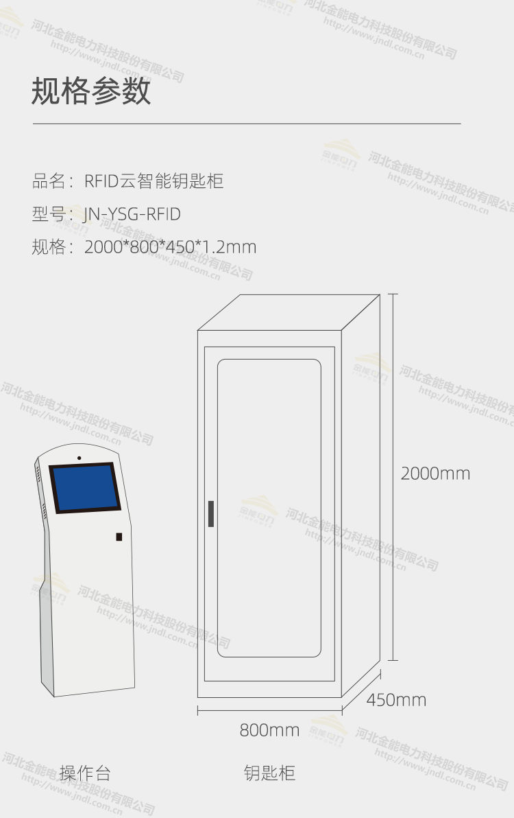 蜜桃国精产品二三三区视频
