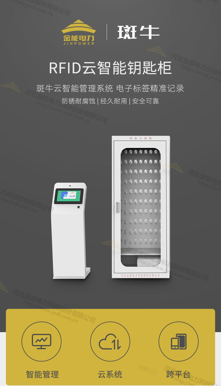 蜜桃国精产品二三三区视频