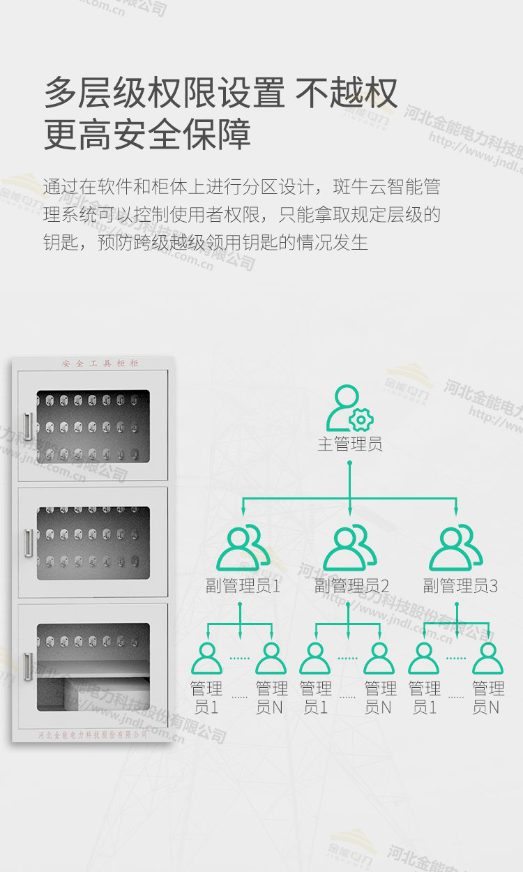 蜜桃国精产品二三三区视频