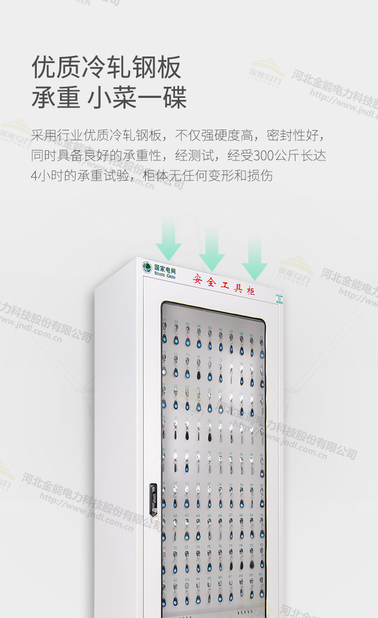 蜜桃国精产品二三三区视频