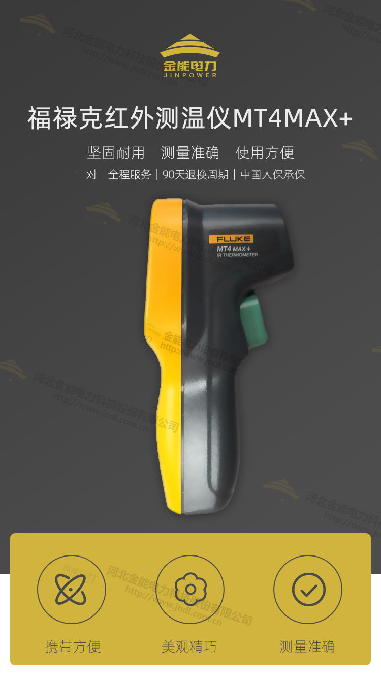 蜜桃国精产品二三三区视频
