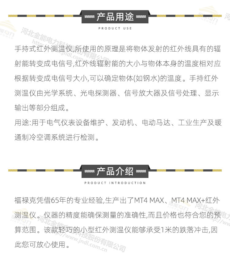 蜜桃国精产品二三三区视频