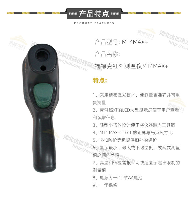 蜜桃国精产品二三三区视频