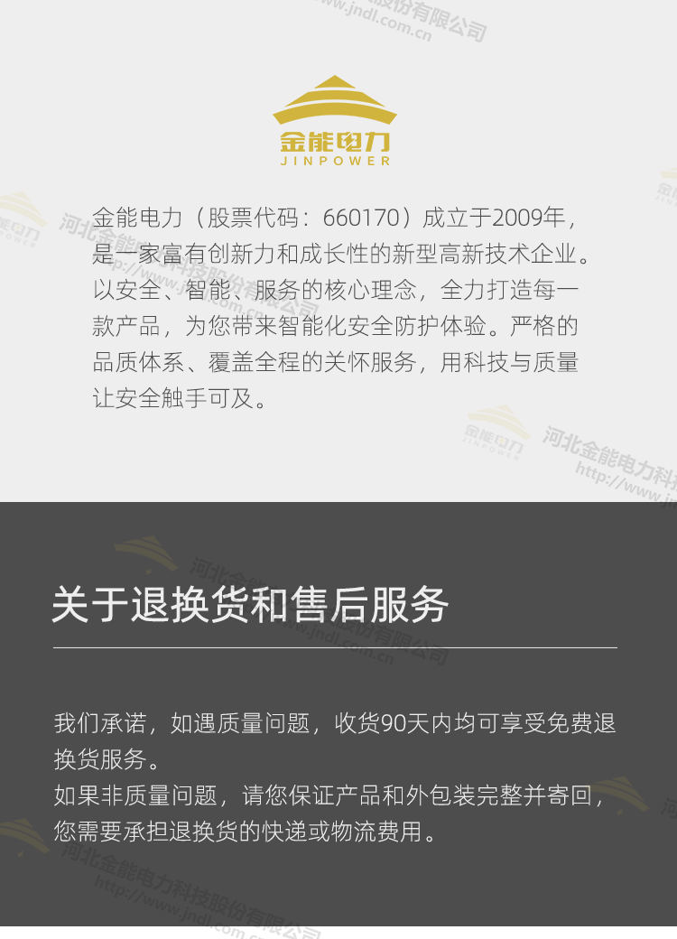 蜜桃国精产品二三三区视频