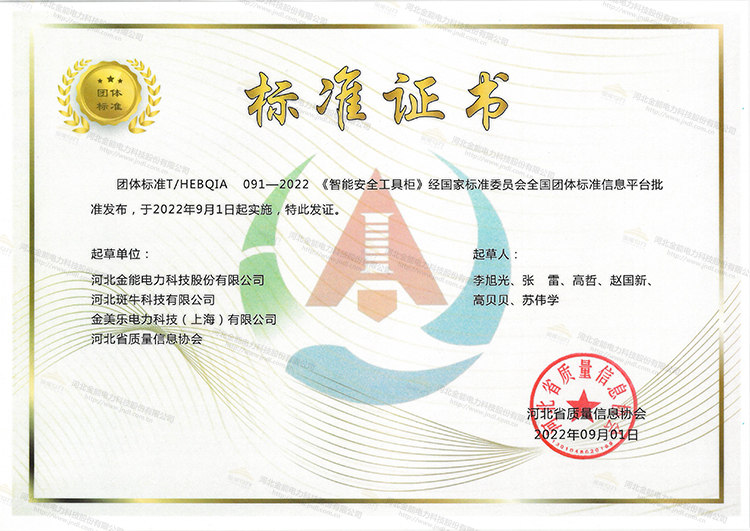 蜜桃国精产品二三三区视频