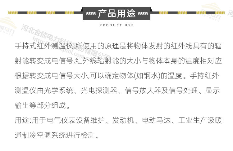 蜜桃国精产品二三三区视频