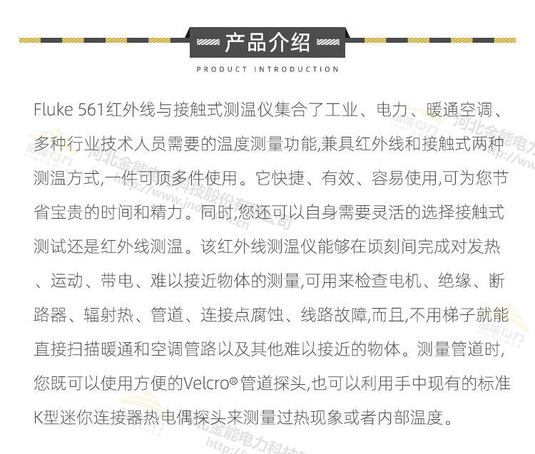 蜜桃国精产品二三三区视频