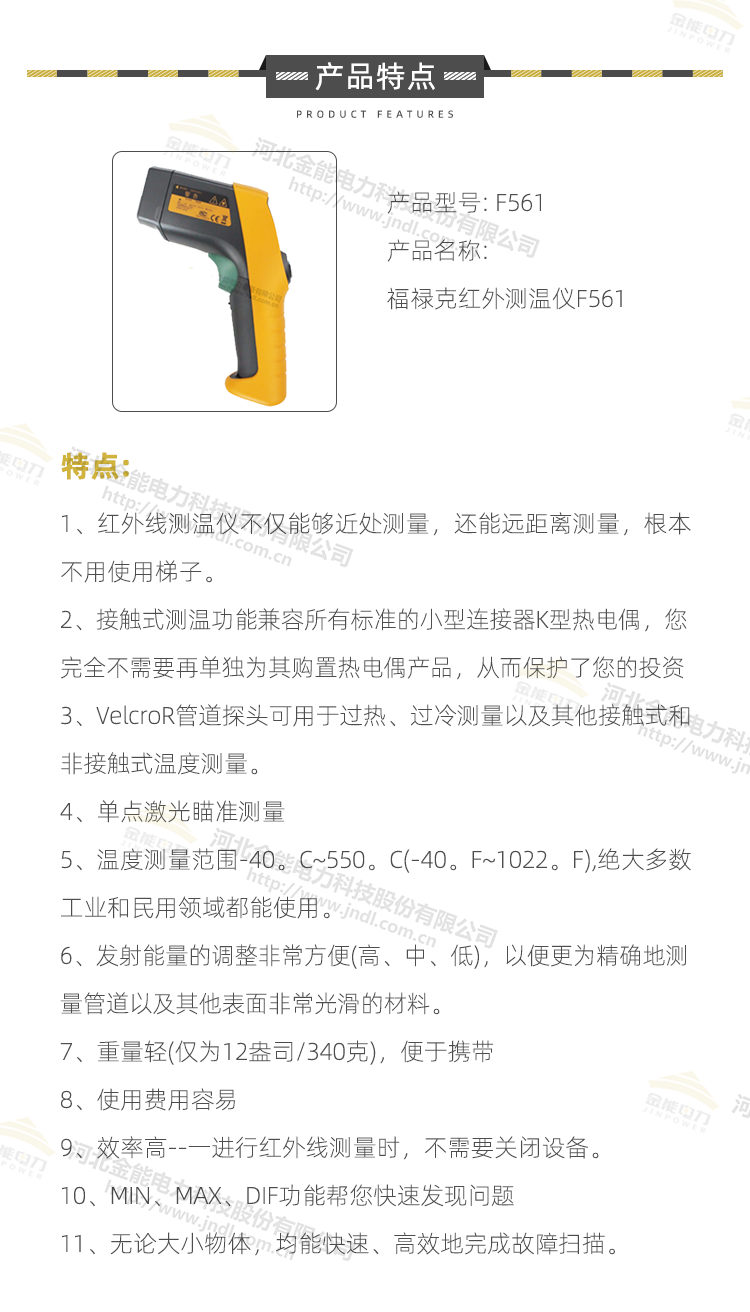 蜜桃国精产品二三三区视频