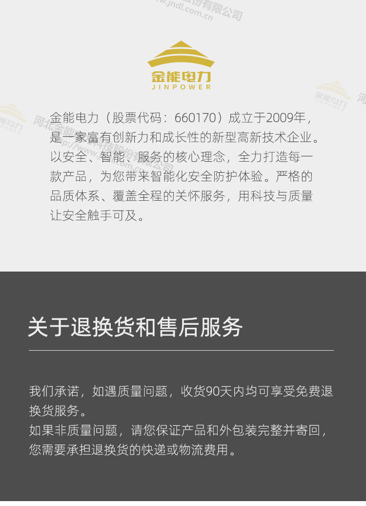 蜜桃国精产品二三三区视频