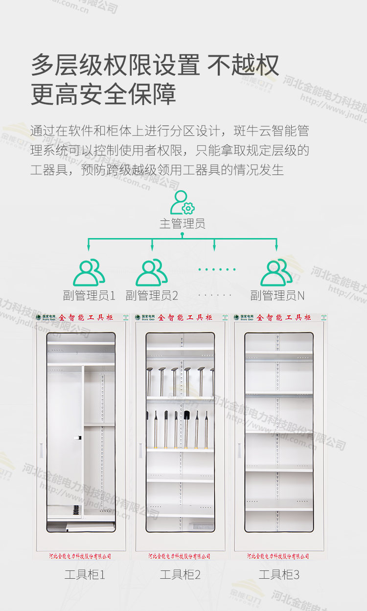蜜桃国精产品二三三区视频