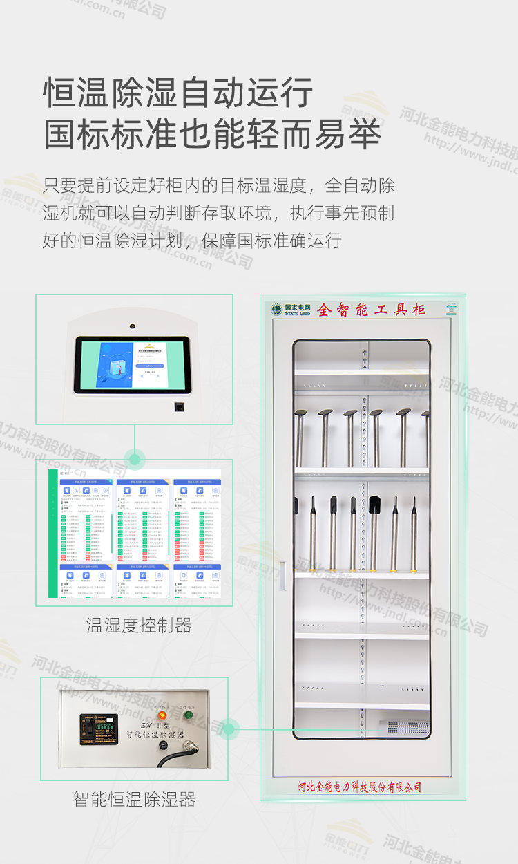 蜜桃国精产品二三三区视频