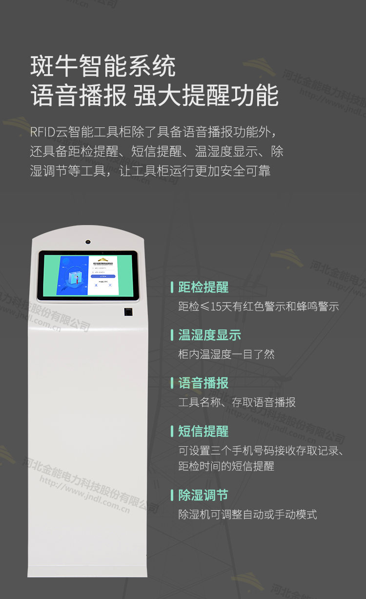 蜜桃国精产品二三三区视频