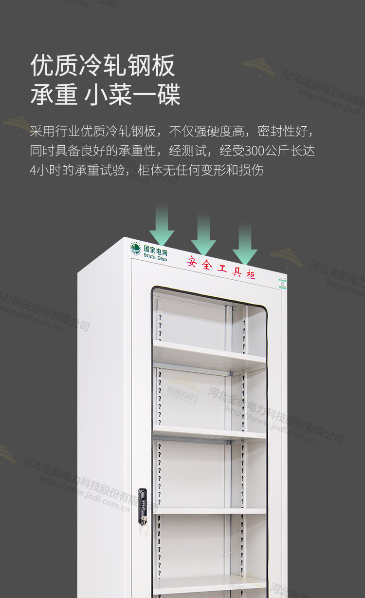 蜜桃国精产品二三三区视频