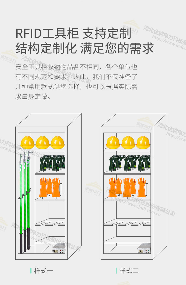 蜜桃国精产品二三三区视频