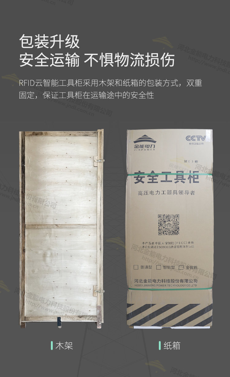 蜜桃国精产品二三三区视频