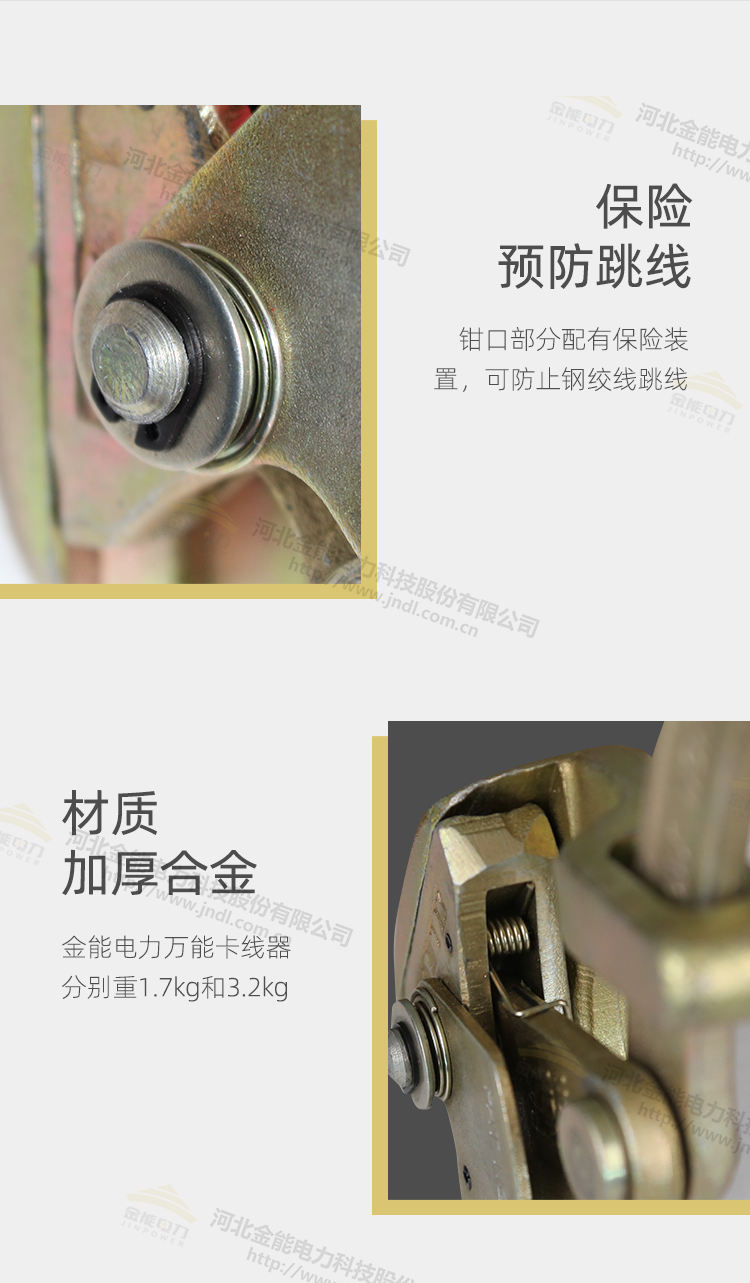 蜜桃国精产品二三三区视频