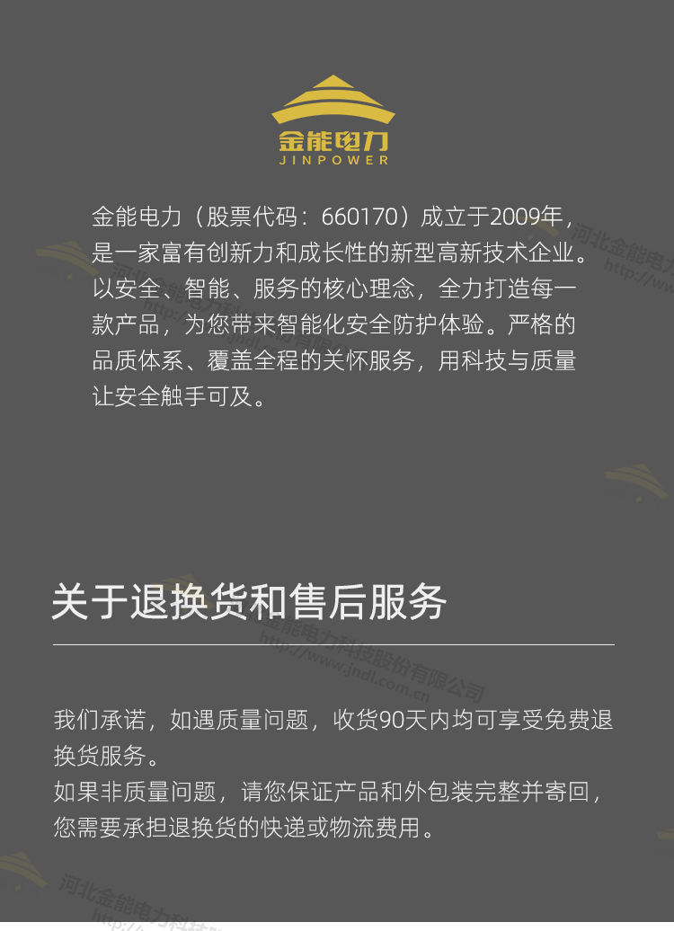 蜜桃国精产品二三三区视频