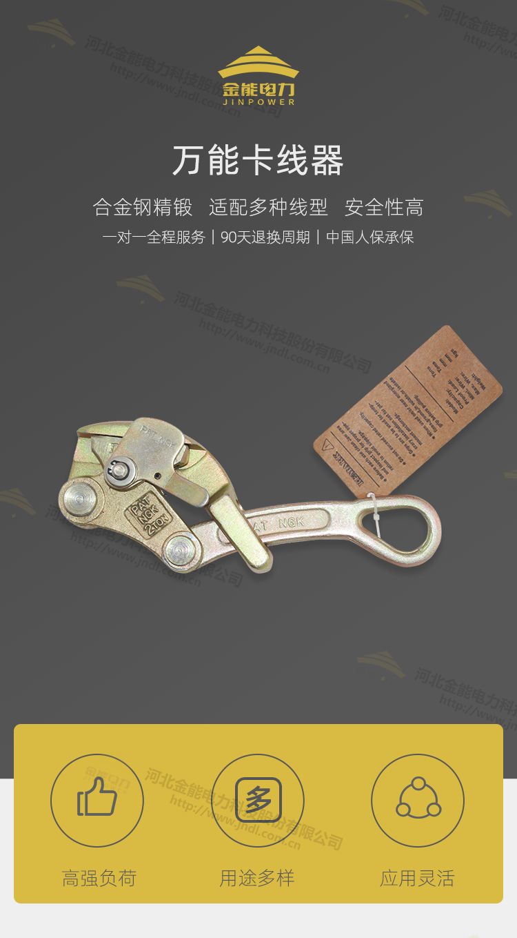 蜜桃国精产品二三三区视频