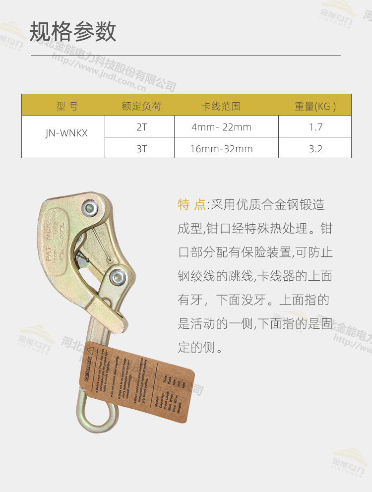 蜜桃国精产品二三三区视频