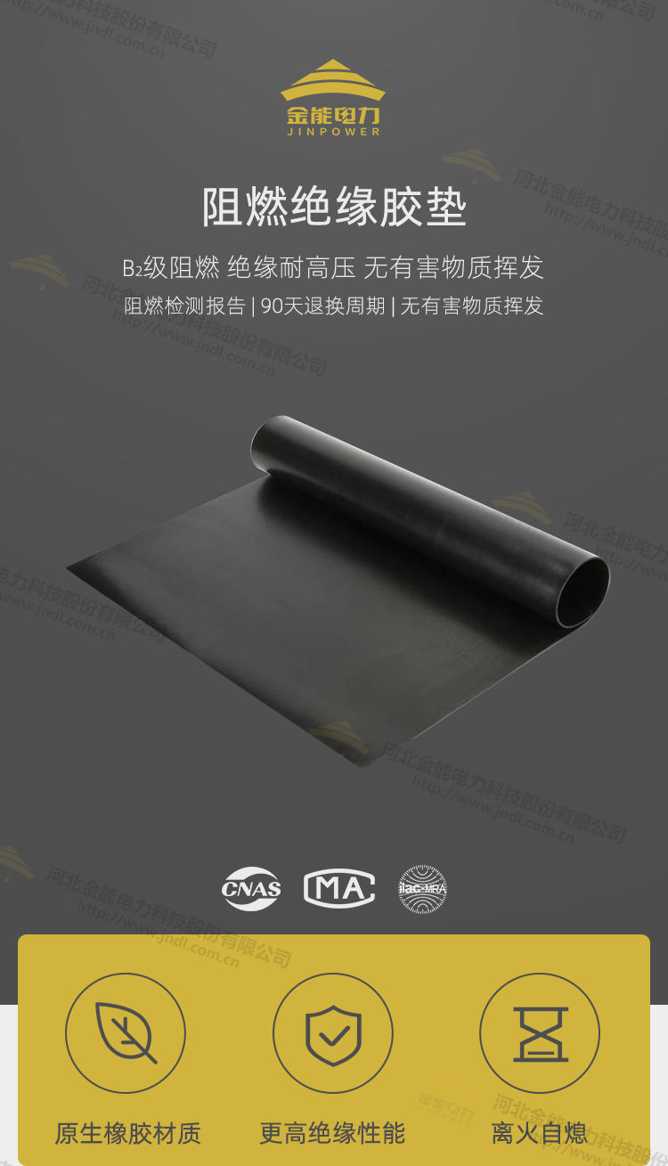 蜜桃国精产品二三三区视频