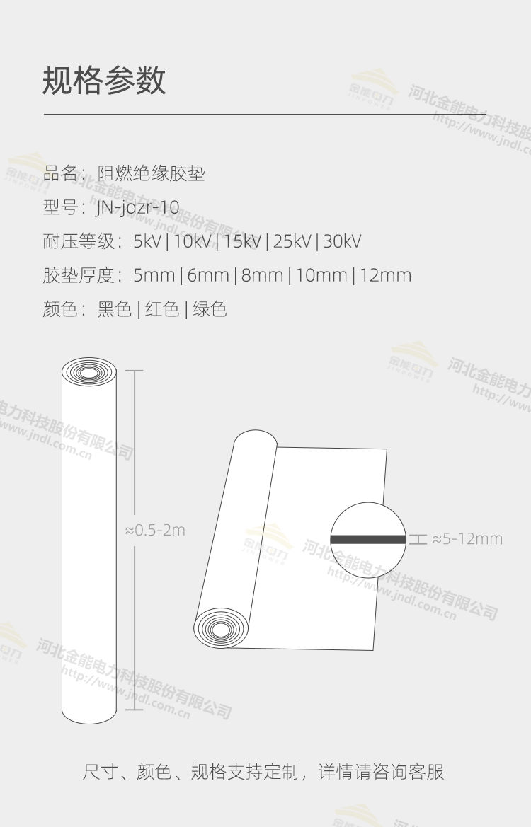 蜜桃国精产品二三三区视频