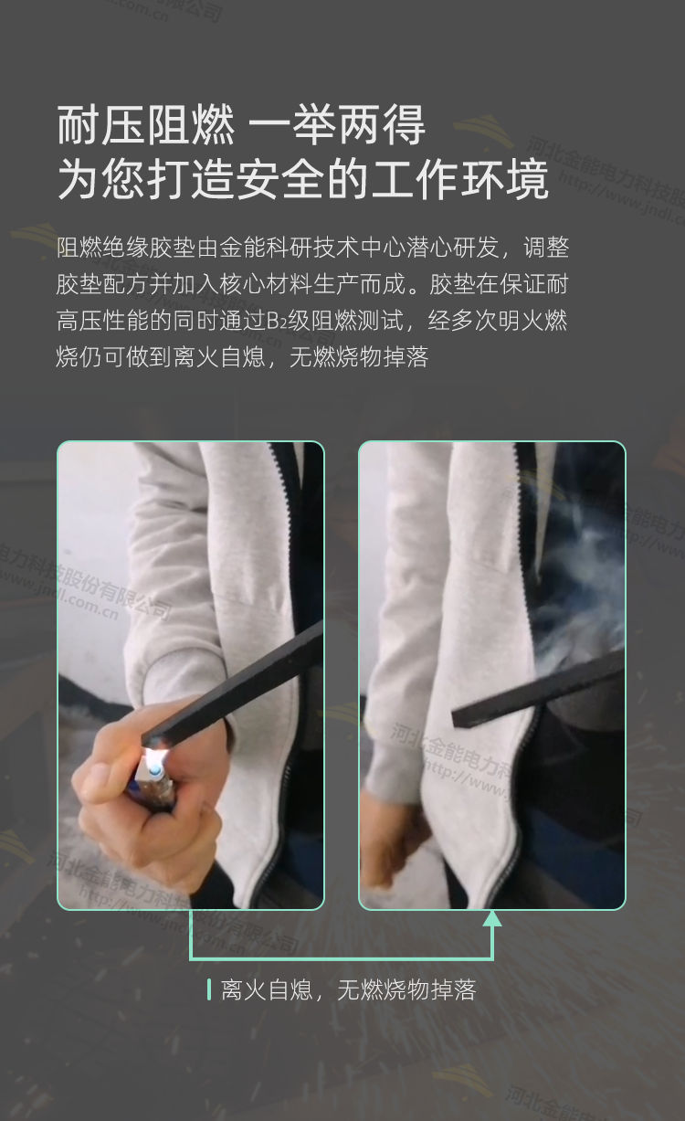 蜜桃国精产品二三三区视频
