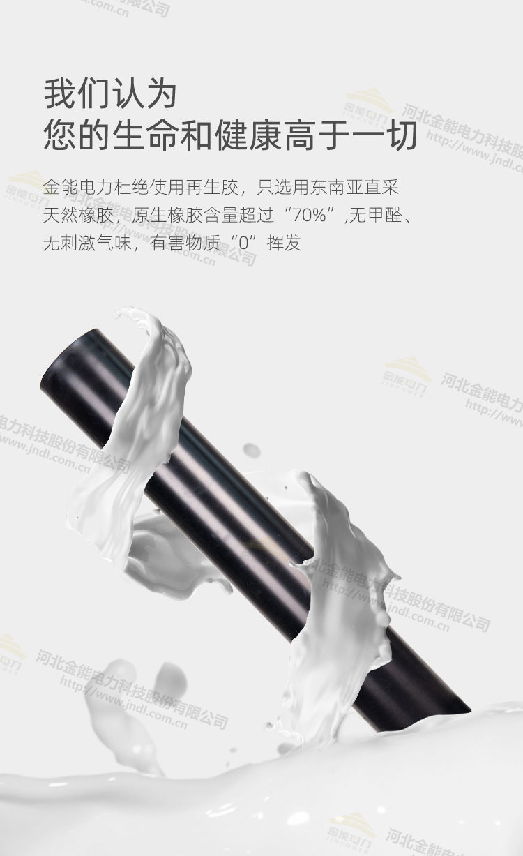 蜜桃国精产品二三三区视频