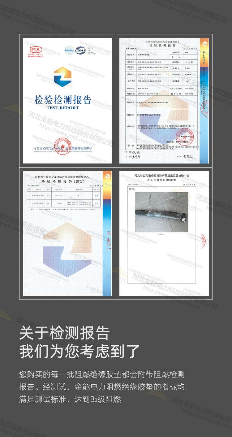 蜜桃国精产品二三三区视频
