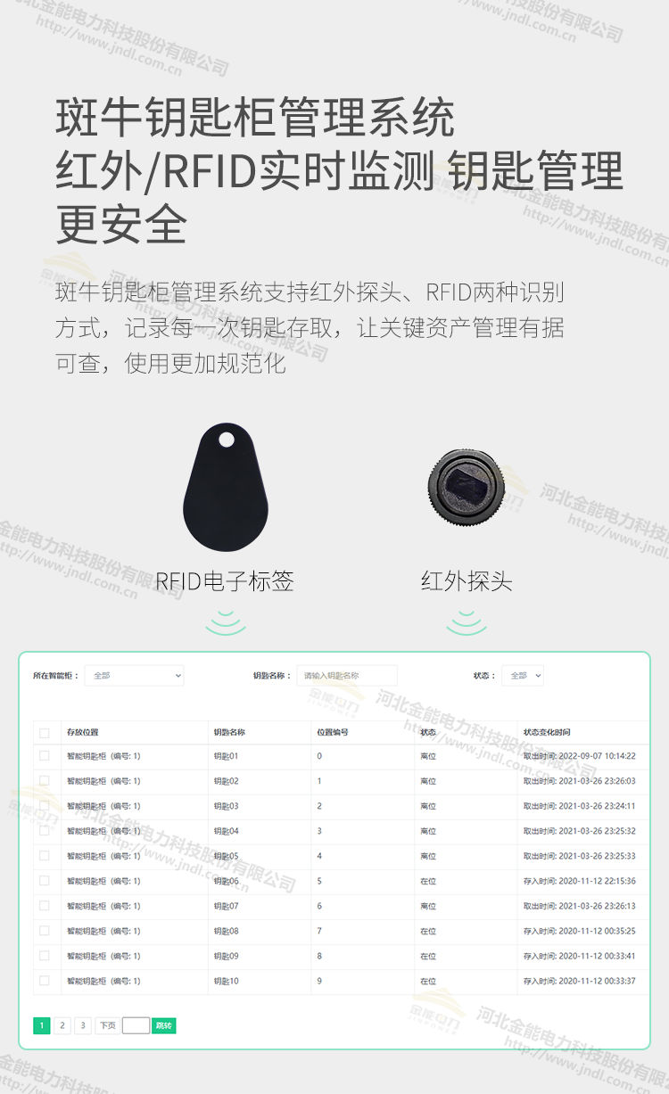 蜜桃国精产品二三三区视频