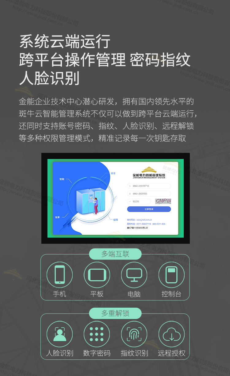蜜桃国精产品二三三区视频