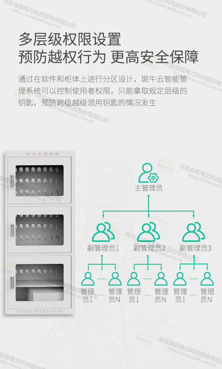 蜜桃国精产品二三三区视频
