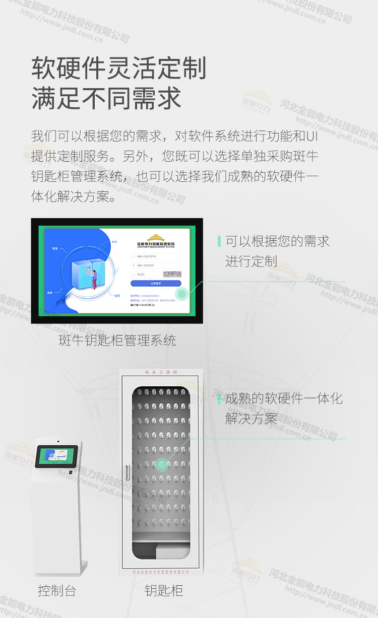 蜜桃国精产品二三三区视频