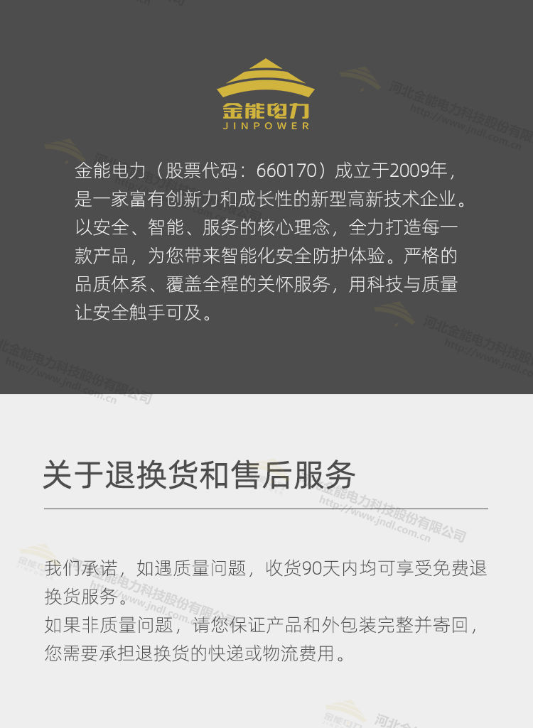 蜜桃国精产品二三三区视频