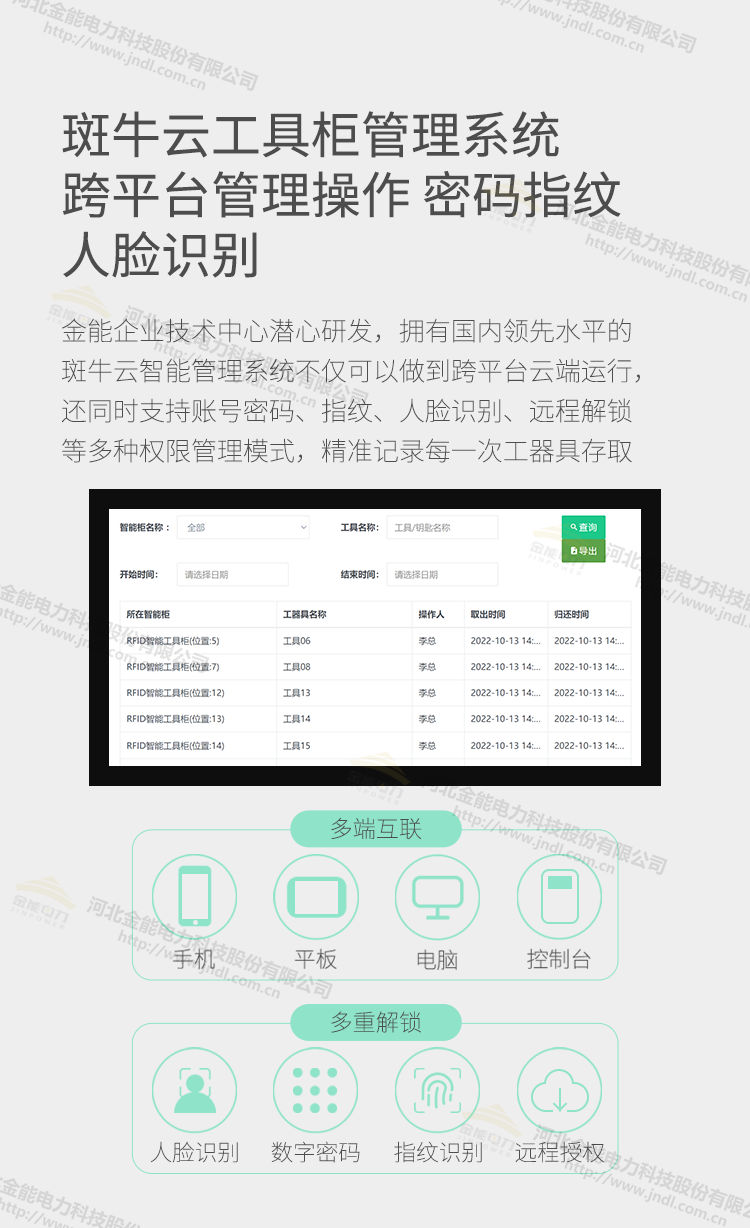 蜜桃国精产品二三三区视频