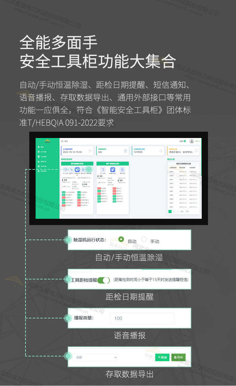 蜜桃国精产品二三三区视频