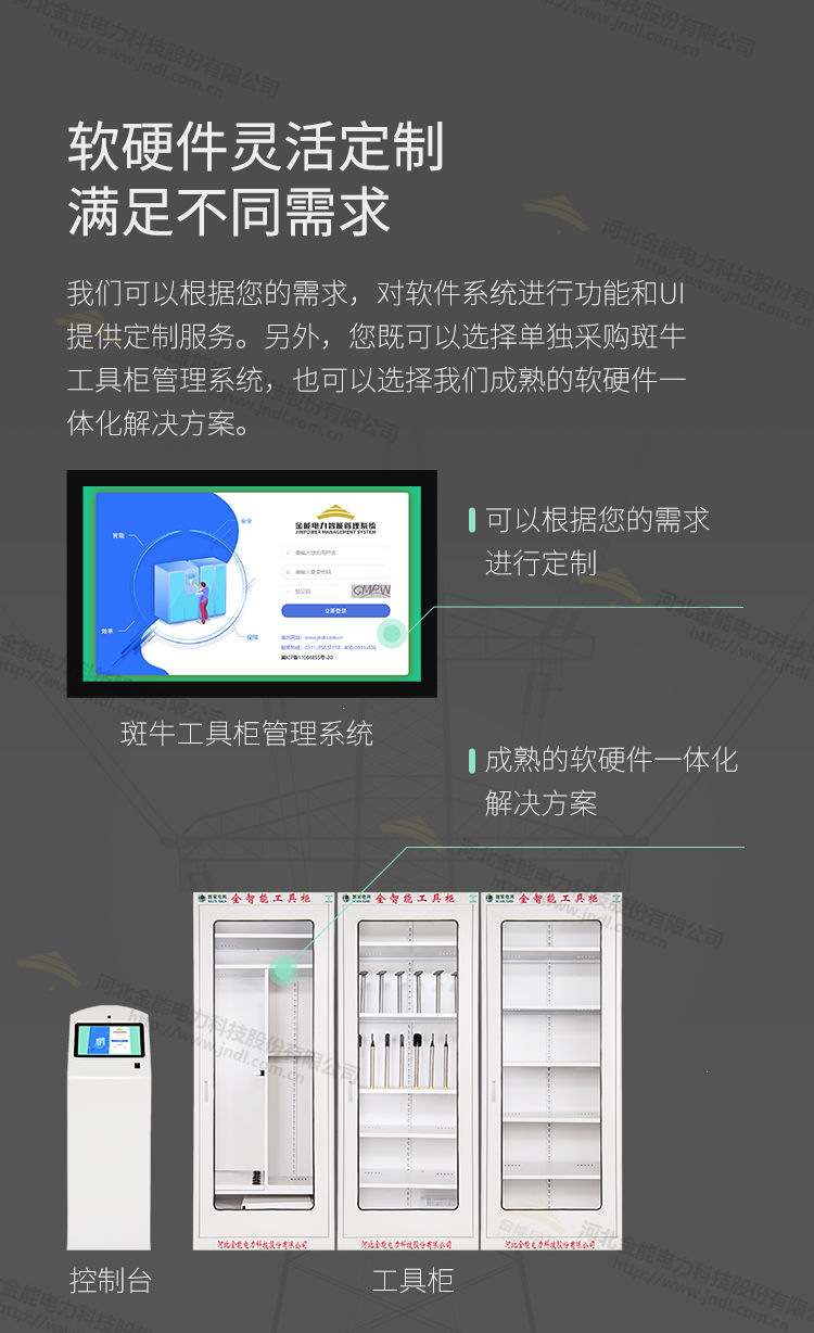 蜜桃国精产品二三三区视频